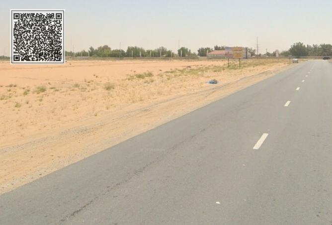 15867342 - الصورة الرئيسية للعقار