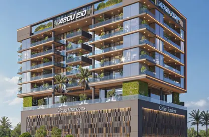Apartment - 1 Bedroom - 3 Bathrooms for sale in Celia Gardens - Nad Al Sheba 1 - Nad Al Sheba - Dubai