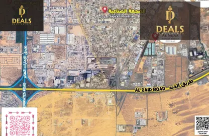 Land - Studio for sale in Al Sajaa Industrial - Al Sajaa - Sharjah