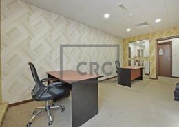 Office Space for rent in Airport Road - Airport Road Area - Al Garhoud - Dubai