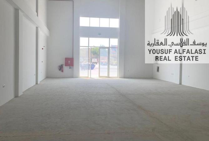 15488469 - صورة العقار 2