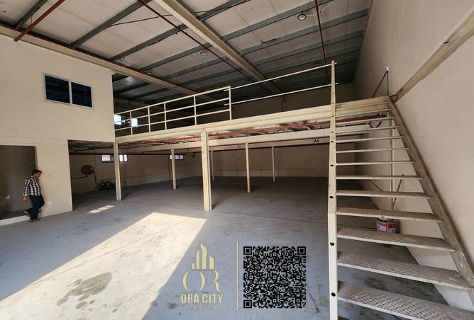 15335467 - Property Image 2