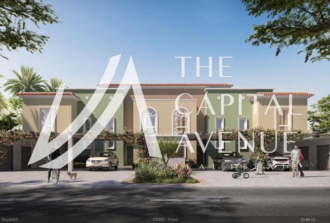 15621365 - الصورة الرئيسية للعقار