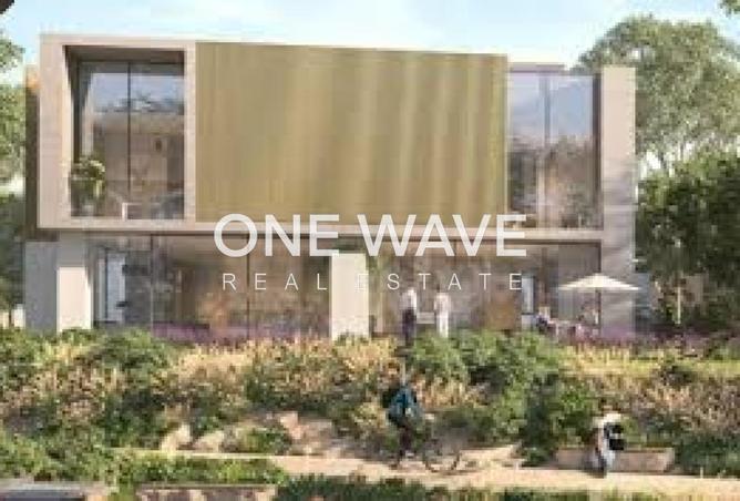 15109140 - صورة العقار 2