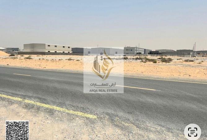 15340056 - صورة العقار 2
