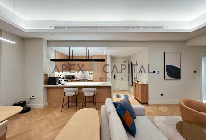 15538234 - Property Image 3