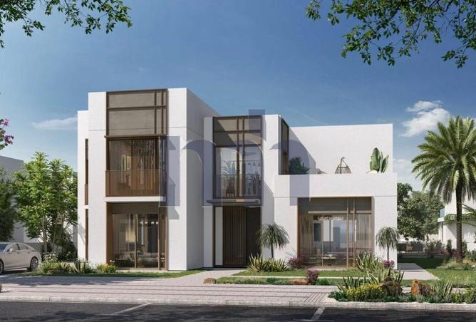 15541609 - صورة العقار 3