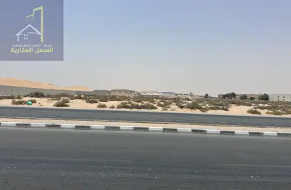 أرض - استوديو للبيع في الصجعة الصناعية - آلصجعه - الشارقة