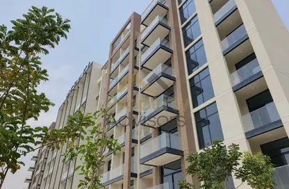 Apartment - Studio - 1 Bathroom for sale in The Haven - Majan - Dubai Land - Dubai