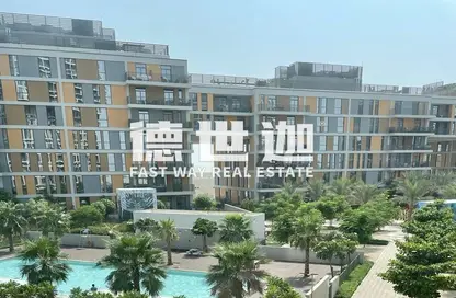 Apartment - 1 Bedroom - 2 Bathrooms for sale in Afnan 4 - Midtown - Dubai Production City (IMPZ) - Dubai