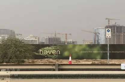 Apartment - 1 Bedroom - 2 Bathrooms for sale in Forest at Verdes - Verdes by Haven Aldar - Dubai Land - Dubai