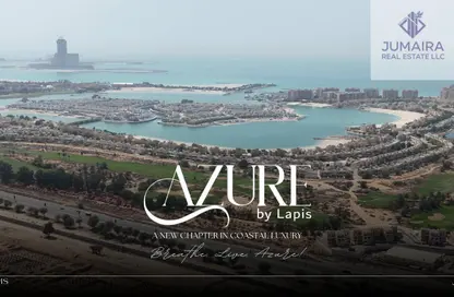 Apartment - 1 Bedroom - 2 Bathrooms for sale in Azure By Lapis - RAK Central - Ras Al Khaimah Apartment - 1 Bedroom - 2 Bathrooms for sale in Azure By Lapis - RAK Central - Ras Al Khaimah