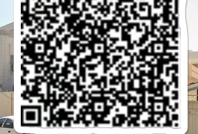 15555094 - صورة العقار 2