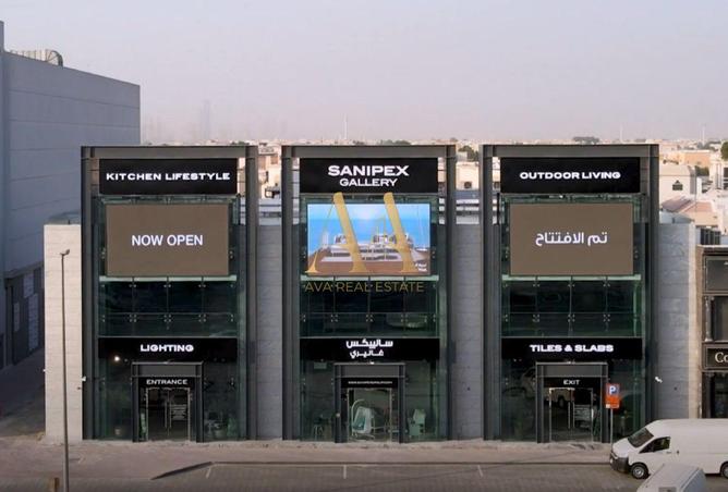 15516086 - Property Main Image