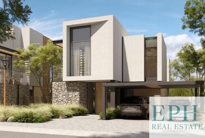 16087928 - صورة العقار 2