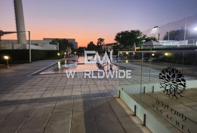 15373823 - Property Image 2