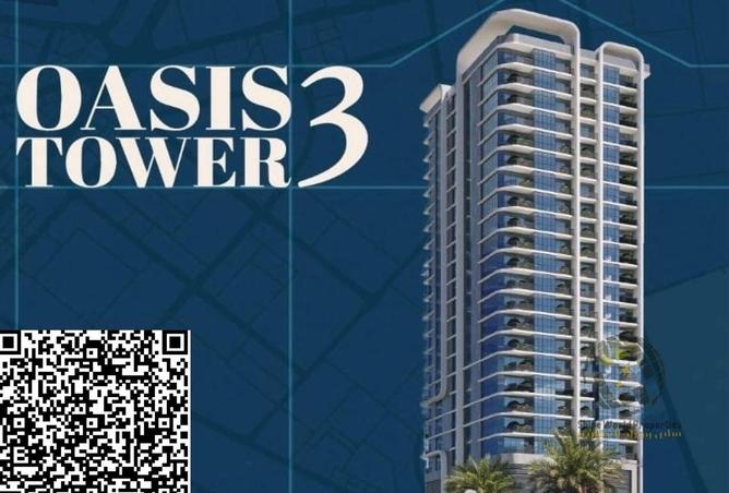 15540339 - Property Main Image