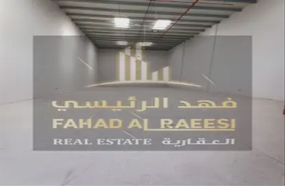 Warehouse - Studio - 1 Bathroom for rent in Umm Al Thuoob - Umm Al Quwain