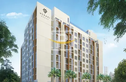 Outdoor Building image for: Apartment - 1 Bedroom - 1 Bathroom for sale in The Haven - Majan - Dubai, Image 1