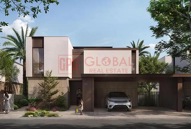 15550371 - الصورة الرئيسية للعقار