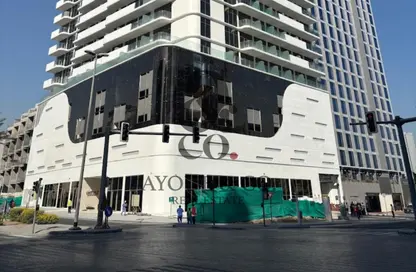 Shop - Studio - 1 Bathroom for rent in Pearl House - Jumeirah Village Circle - Dubai