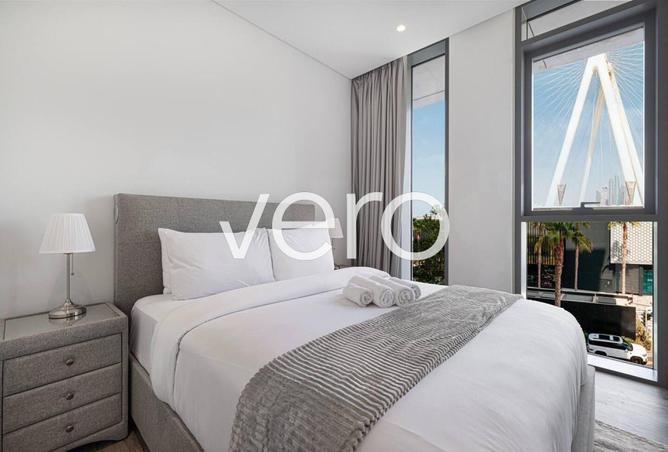 15757860 - صورة العقار 3