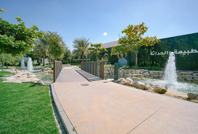 15950597 - Property Image 2