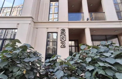 Apartment - 1 Bedroom - 1 Bathroom for sale in Souks Residential - Al Mamsha - Muwaileh - Sharjah Apartment - 1 Bedroom - 1 Bathroom for sale in Souks Residential - Al Mamsha - Muwaileh - Sharjah