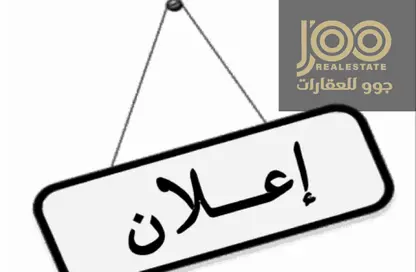شقة - 1 حمام للايجار في أم درع - أم القيوين
