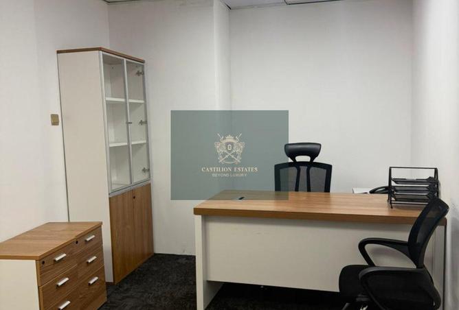 14965787 - Property Image 2