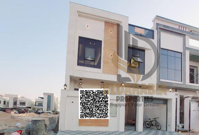 14325912 - صورة العقار 2