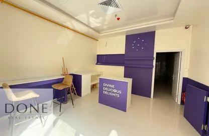 Shop - Studio - 1 Bathroom for rent in Al Zahia - Muwaileh Commercial - Sharjah