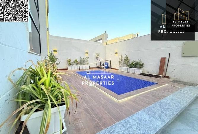 15033025 - صورة العقار 2