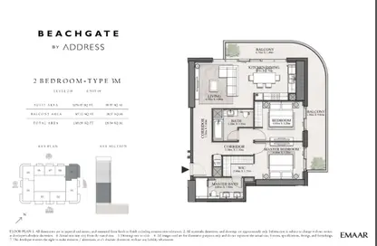 Apartment - 2 Bedrooms - 2 Bathrooms for sale in Beachgate by Address - EMAAR Beachfront - Dubai Harbour - Dubai