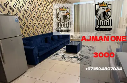 Apartment - 1 Bathroom for rent in Ajman One Tower 8 - Ajman One - Ajman Downtown - Ajman