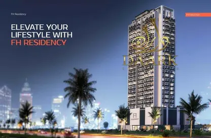 Apartment - 2 Bedrooms - 3 Bathrooms for sale in FH Residency - Jumeirah Village Triangle - Dubai