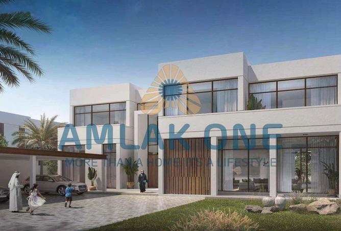 15250537 - صورة العقار 3