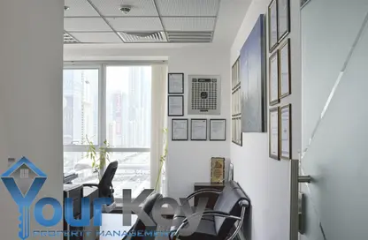 Office Space - Studio - 1 Bathroom for rent in Latifa Tower - Sheikh Zayed Road - Dubai
