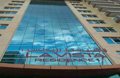 شقة - غرفة نوم - 2 حمامات للبيع في 1 لا فيستا ريزيدنس - لا فيستا - واحة السيليكون - دبي