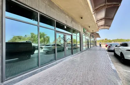Shop - Studio - 1 Bathroom for rent in Jaddaf Views - Al Jaddaf - Dubai