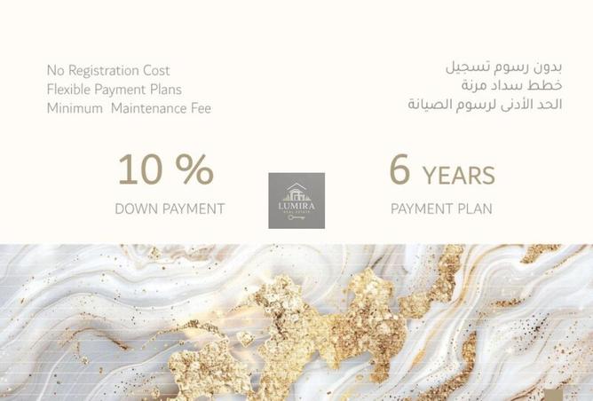 15925727 - صورة العقار 2