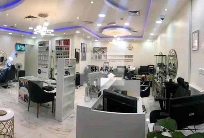 15416957 - الصورة الرئيسية للعقار
