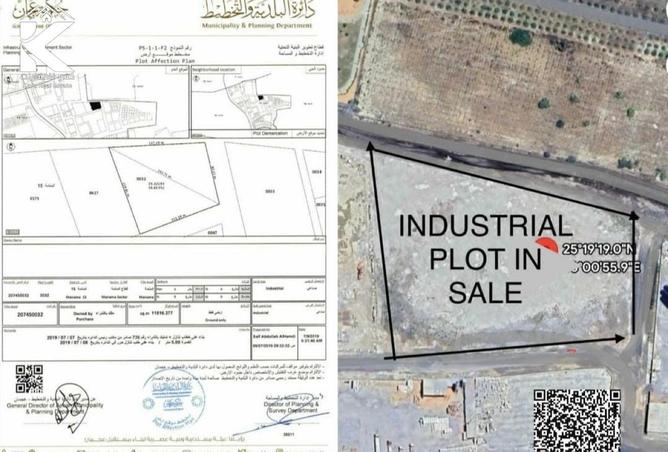 15899850 - الصورة الرئيسية للعقار