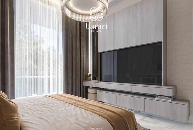 16045329 - Property Image 3