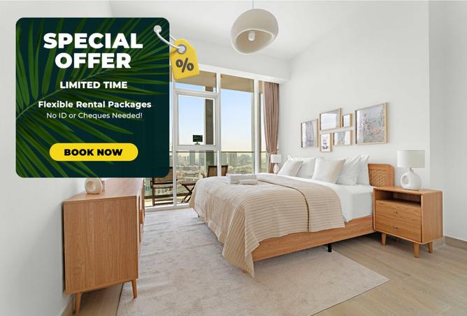 15447343 - Property Main Image