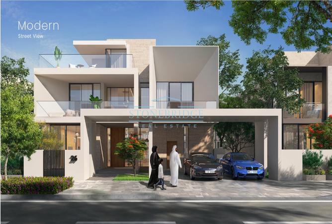 13772187 - صورة العقار 2