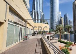محل للبيع في ليك فيو - بحيرة الماس غرب - أبراج بحيرة الجميرا - دبي
