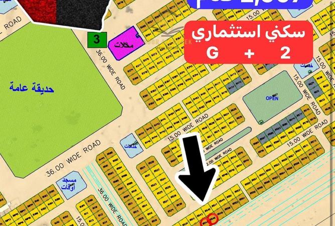 15490152 - الصورة الرئيسية للعقار