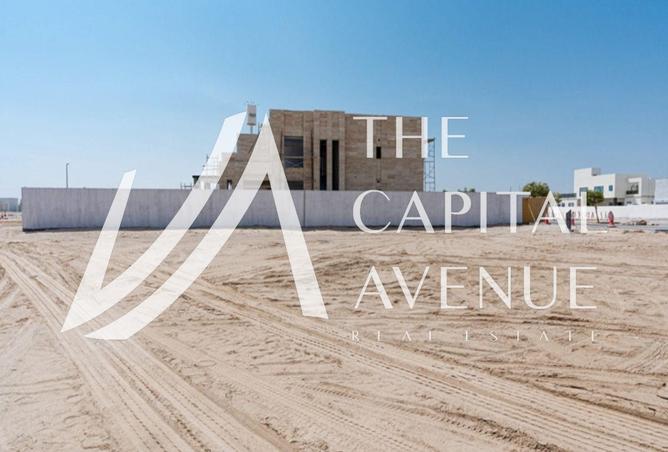 15661376 - صورة العقار 3