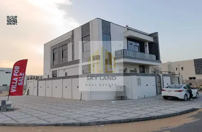 Villa - 5 Bedrooms - 7 Bathrooms for sale in Al Helio 2 - Al Helio - Ajman